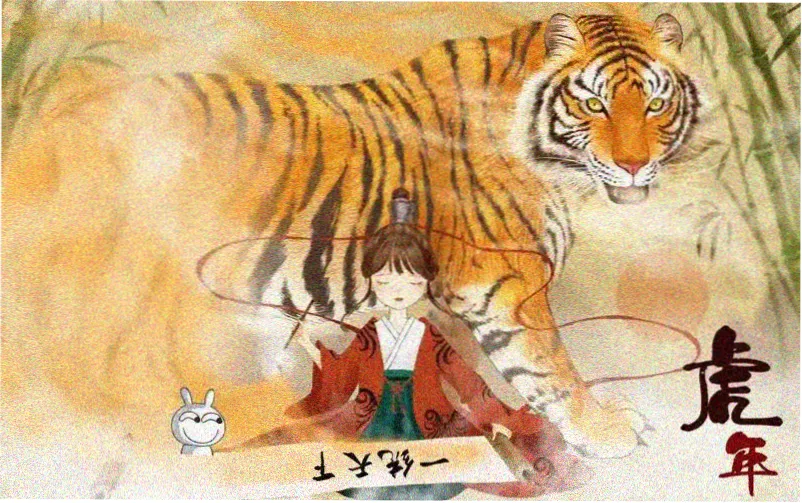 野狗骨头的电视剧 主海报